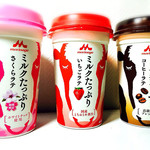 用戶對於ヨークマート 東村山店的評論圖