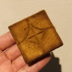 User's review image for PRESS BUTTER SAND ルミネエスト新宿店