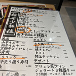 用戶對於板前焼肉 一笑 靭本町本店的評論圖