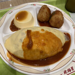 User's review image for 北極星 ららぽーとEXPOCITY店