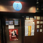 用戶對於北海道海鮮・離れ情緒～ 西５東３～ 新宿東口店的評論圖
