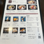 用戶對於oimachi cafe chii的評論圖