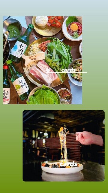 User's recommendation image for サムギョプサル×韓国料理 コギソウル 梅田お初天神店