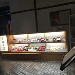 用户对于にし家 グランフロント大阪店的评论图