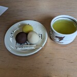 用戶對於言問団子的評論圖