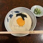 用户对于権兵衛的评论图
