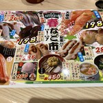 User's review image for なごやか亭 大通店