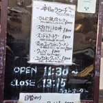 User's review image for 加留美亭