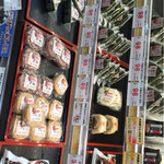 User's review image for カスミ フードスクエア板橋前野町店