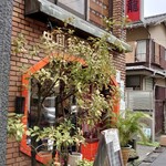用戶對於鴻龍的評論圖