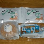 用户对于たつや菓子店的评论图