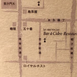 User's review image for ブルターニュ 神楽坂店