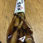 用戶對於銀座 若菜 大丸東京店的評論圖