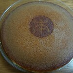 User's review image for むか新 本店