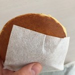 用户对于丹波鶴屋的评论图