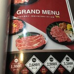 用戶對於どんどん 立川店的評論圖