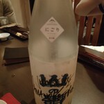 用戶對於たくまんま的評論圖