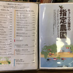 用戶對於キョーワズ珈琲 北山店的評論圖