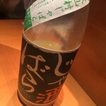 用戶對於久高的評論圖
