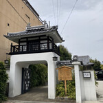 用戶對於閑臥庵的評論圖