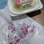 用戶對於とようけ屋山本 本店的評論圖