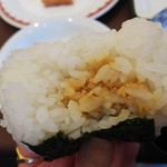 用戶對於函館大沼プリンスホテル的評論圖