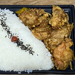 用戶對於メガ盛り マンモス弁当 西中島南方店的評論圖