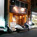 User's review image for スィトンノ