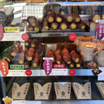 用戶對於焼き芋専門店 芋やす 浅草店的評論圖