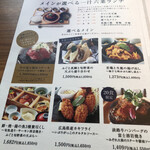 用戶對於ちょうつがひ 阪急グランドビル店的評論圖