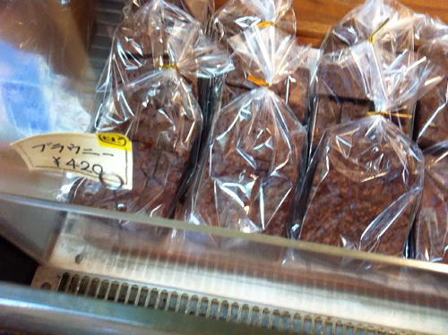 User's review image for マーヴェック