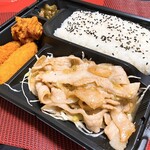用戶對於キッチンオリジン 大久保店的評論圖