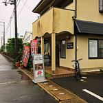 用户对于Cafe&Lunch　TeraTake的评论图