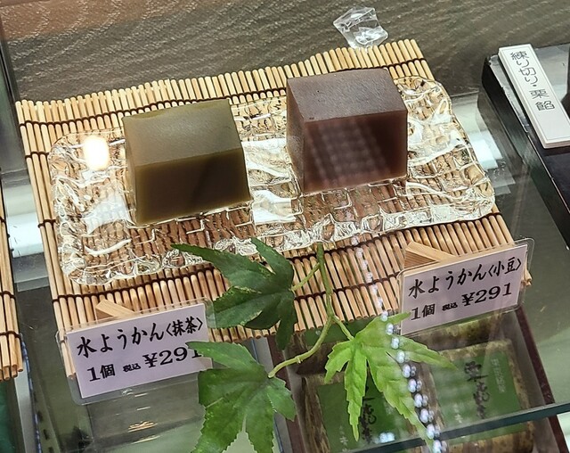 User's recommendation image for 赤坂青野 赤坂見附店
