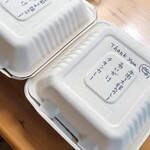 User's review image for 07