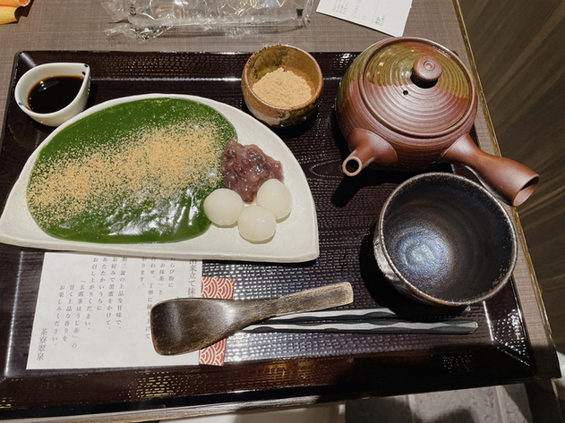 用戶對於茶寮翠泉 高辻本店的評論圖