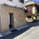 用戶對於鮨 久いち的評論圖