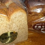 用户对于イエローパン的评论图