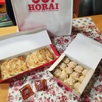 User's review image for 551蓬莱 阪急大阪梅田駅店