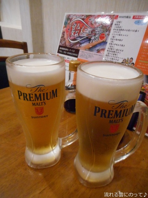 用戶對於蔵元の酒と直送の魚 さかまる的評論高清圖
