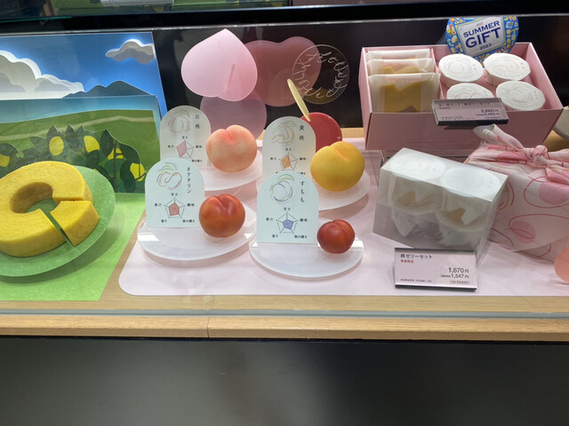 User's recommendation image for 治一郎 アトレ恵比寿店