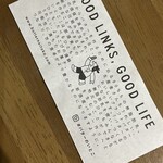 User's review image for バターのいとこ 羽田空港第1ターミナル店