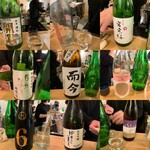 用戶對於とどろき酒店薬院stand的評論圖