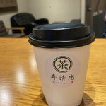 用戶對於寿清庵 茶室的評論圖