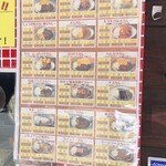 用戶對於カレーの市民アルバ 秋葉原本店的評論圖