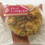 用户对于成城石井 小伝馬町店的评论图