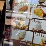 用戶對於舟和 仲見世2号店的評論圖