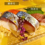 用户对于小皿料理 38的评论图