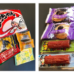 用户对于SHARE LOUNGE TSUTAYA 田町駅前店的评论图