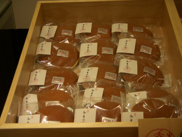 User's review image for 森幸四郎 西武池袋店